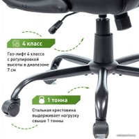 Игровое (геймерское) кресло VMMGame Unit Upgrade XD-A-BKBE-B23 (черный/синий) в Гомеле