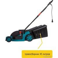 Газонокосилка Pioneer Tools LM-1640-01