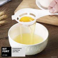 Планетарный миксер Kitfort KT-1328