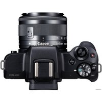 Беззеркальный фотоаппарат Canon EOS M50 Kit 15-45mm (черный)