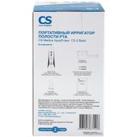 Ирригатор  CS Medica AquaPulsar CS-3 Basic