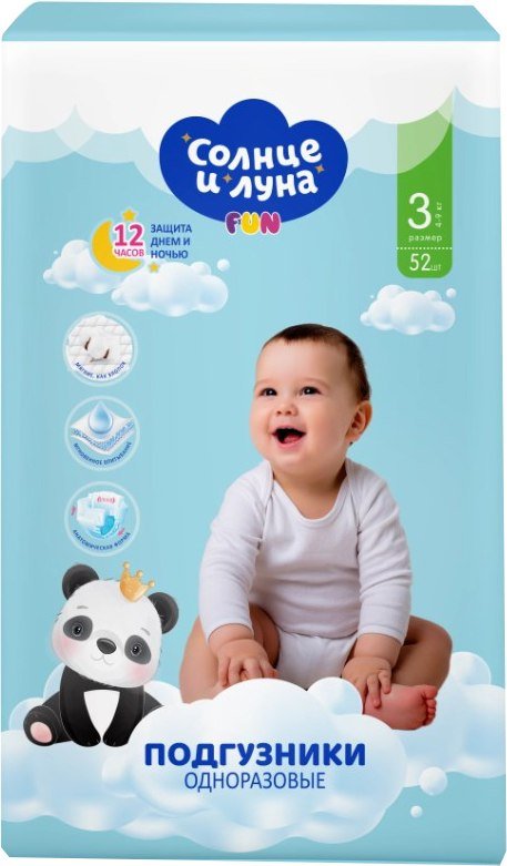 

Подгузники Солнце и Луна 3/М 4-9кг jambo-pack (52шт)