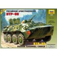 Сборная модель Звезда Российский бронетранспортер "БТР-80"