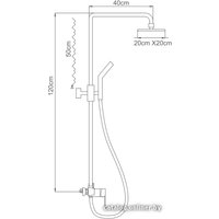 Душевая система  Ledeme L2409