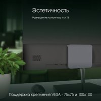  Digma Pro Minimax X1 DPP5-8CXW03