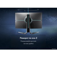 Игровой монитор Thunderobot Silver Wing LQ27F240L