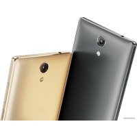 Планшет Lenovo Phab 2 PB2-650M 32GB LTE Champagne Gold [ZA190021RU]