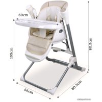 Трансформер ForKiddy Luxury Electronic Swing 0+ (бежевый)