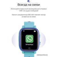 Детские умные часы Prolike PLSW03BL (голубой)