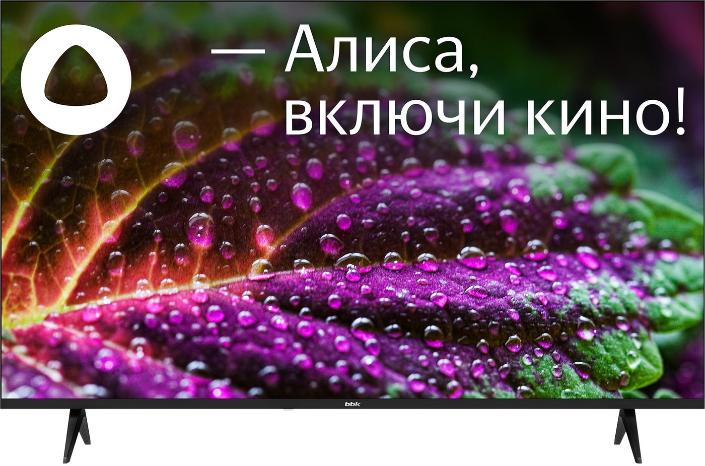 

Телевизор BBK 55LEX-8249/UTS2C