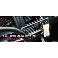 Держатель для смартфона Olmio Robo QIs