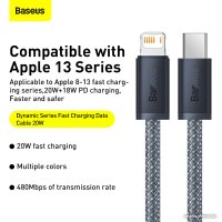 Кабель Baseus Dynamic Series USB Type-C - Lightning (1 м, серый)
