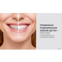 Электрическая зубная щетка Polaris PETB 0701 TC (белый)