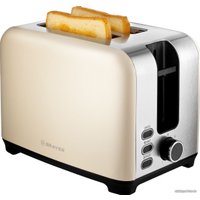 Тостер Brayer BR2111