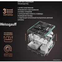 Встраиваемая посудомоечная машина Weissgauff BDW 6063 D (модификация 2024 года)
