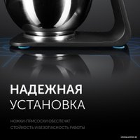 Кухонная машина RED Solution RKM-4021