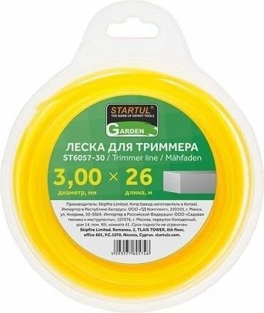 

Леска для триммера Startul ST6048-27