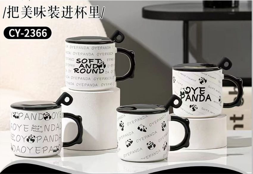 Кружка MonAmi MUG-507