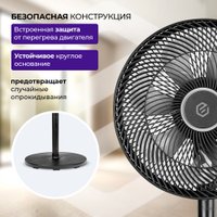 Вентилятор Evolution AirLeaf AL-703M (черный) в Пинске