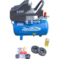 Компрессор Redbo ACO-25/1600 в Бресте