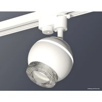 Трековый светильник Ambrella light XT XT1101060