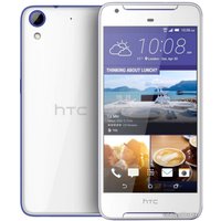 Телефон HTC Desire 628 dual sim Cobalt White