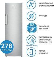 ATLANT М-7606-140-N