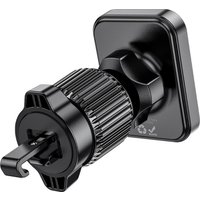 Держатель для смартфона Hoco H32 Cheetah (черный)