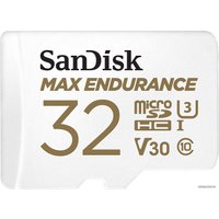 Карта памяти SanDisk Max Endurance microSDHC SDSQQVR-032G-GN6IA 32GB (с адаптером)