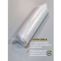 Декоративная подушка Matex Melange 70-412 (серо-бежевый)