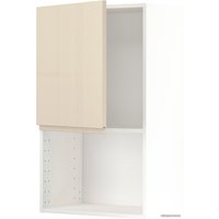 Шкаф навесной Ikea Метод 892.246.76