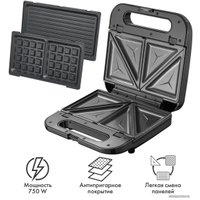 Многофункциональная сэндвичница Atlanta ATH-1058