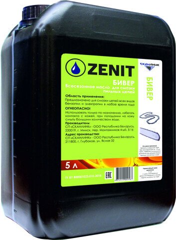 

Zenit Масло техническое Бивер 5л