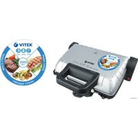 Электрогриль Vitek VT-2633 SR