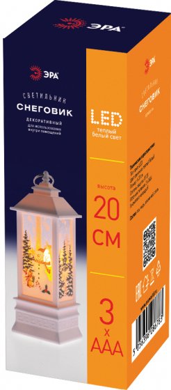

Светильник ЭРА EGNDS-06 Снеговик 1 LED Б0051940