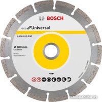Отрезной диск алмазный  Bosch Eco Universal 2608615030