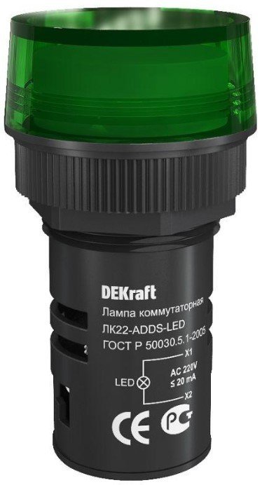 

Лампа сигнальная Schneider Electric DEKraft 25002DEK