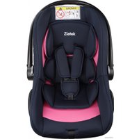 Детское автокресло Zlatek Colibri Lux (фуксия)