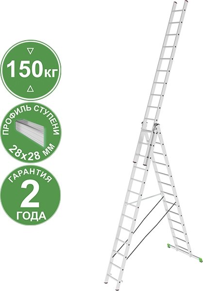 

Лестница-стремянка Новая высота NV 223 алюминиевая трёхсекционная 3x13 ступеней
