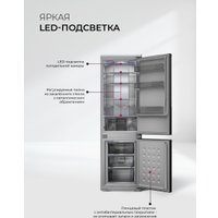 Холодильник LEX LBI177.3ID Grey