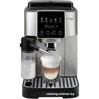 Кофемашина DeLonghi Magnifica Start ECAM 220.80.SB