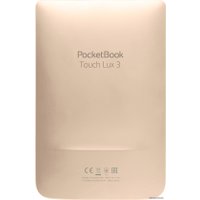 Электронная книга PocketBook Touch Lux 3 (золотистый)