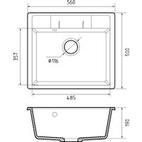 Кухонная мойка GranFest GF-Q-561 (кашемир)