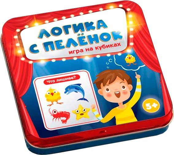 

Настольная игра Десятое королевство Логика с пеленок