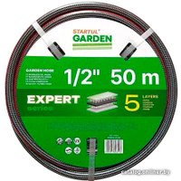 Шланг Startul Garden Expert ST6035-1/2-50 (1/2", 50 м)