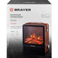 Тепловентилятор Brayer BR4860