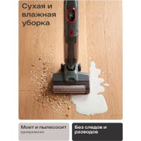 Вертикальный моющий пылесос Atvel F16 Evo