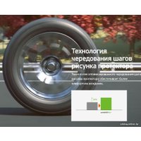 Всесезонные шины Hankook Kinergy 4S2 X SUV H750A 255/55R19 111W