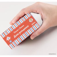 Пазл Альпина День рождения. Конни празднует день рождения (30 эл)