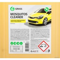  Grass Очиститель от насекомых Mosquitos Cleaner 5кг 118101
